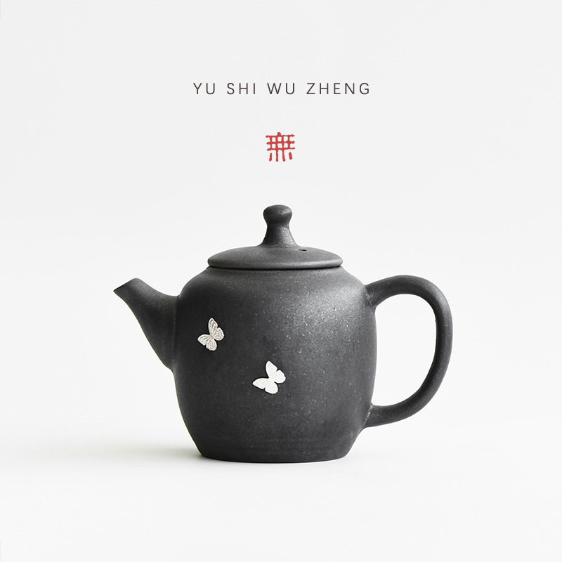 锯钉瓷银饰两只蝴蝶茶壶 粗陶茶具大号泡茶壶 创意陶瓷礼品正把壶