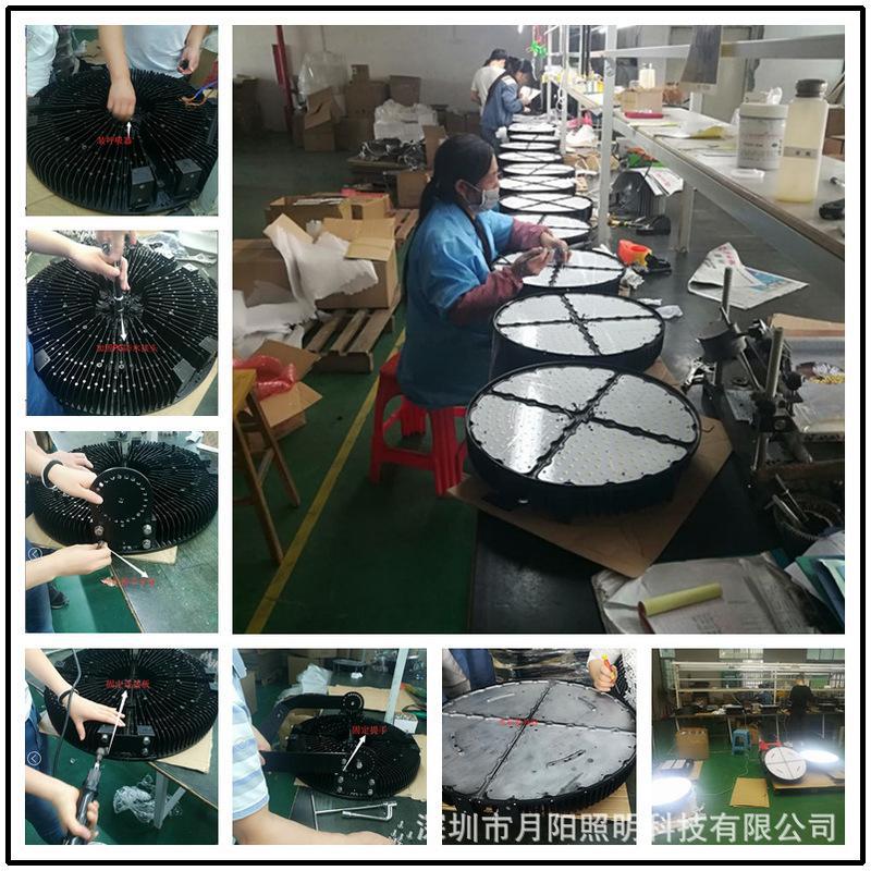 LED投光灯外壳套件1200W泛光