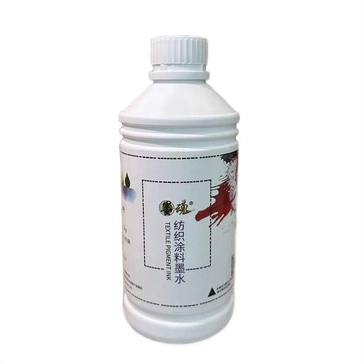 DTF Ink烫画转印高牢度还原度耐水洗服装印花专用DTF白墨烫画墨水