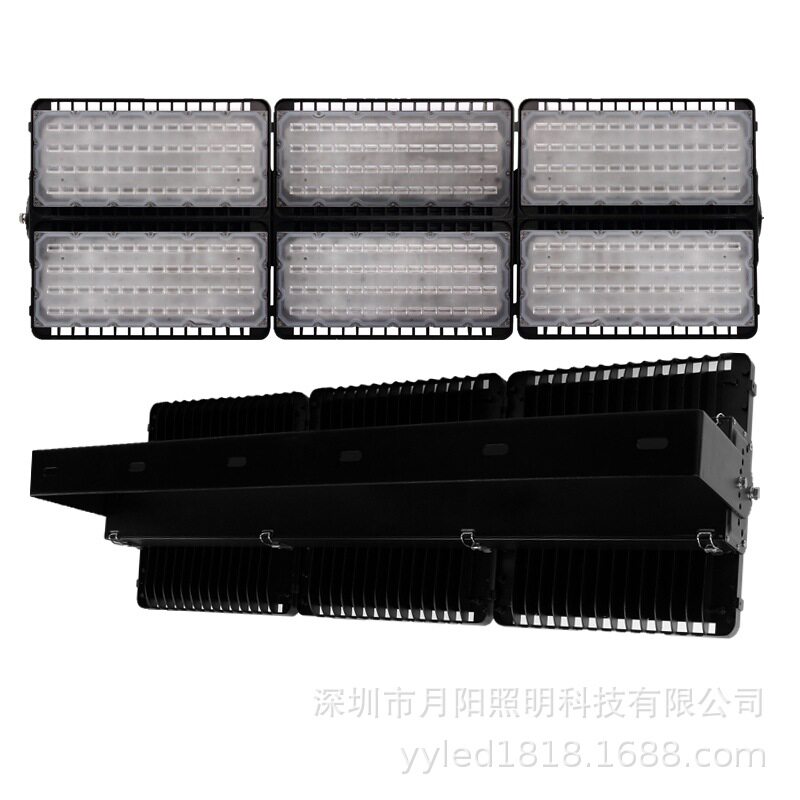 LED泛光灯外壳1200W户外投光灯