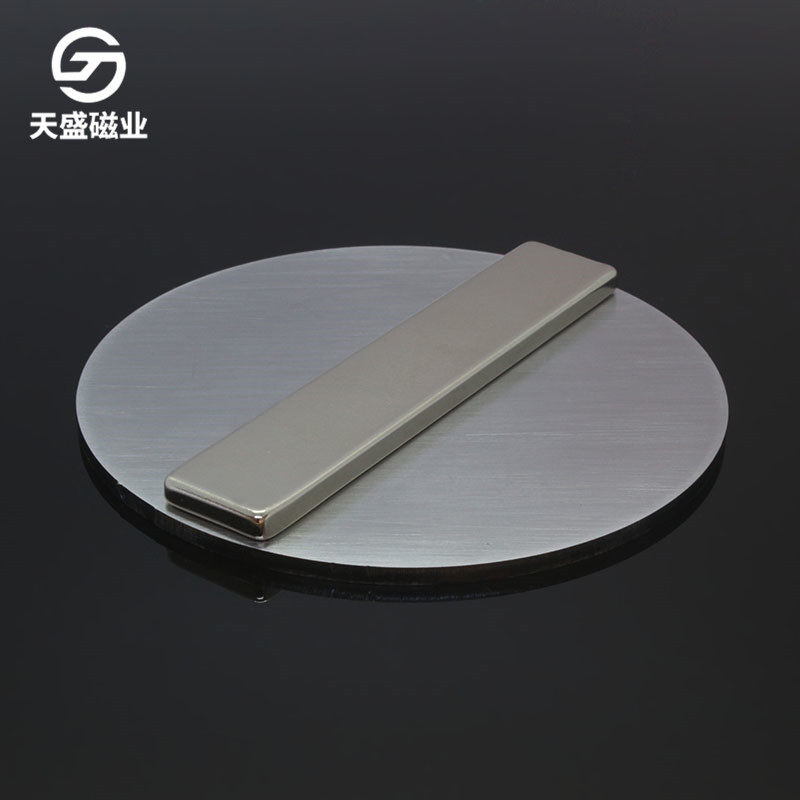 150*30*10长扁条磁铁吸力强劲尺寸标准吸铁石150*30*10钕铁硼强磁