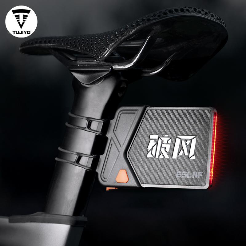 TUJIYD自行车尾灯公路车双面号码牌尾灯公路山地车公路车发光尾牌