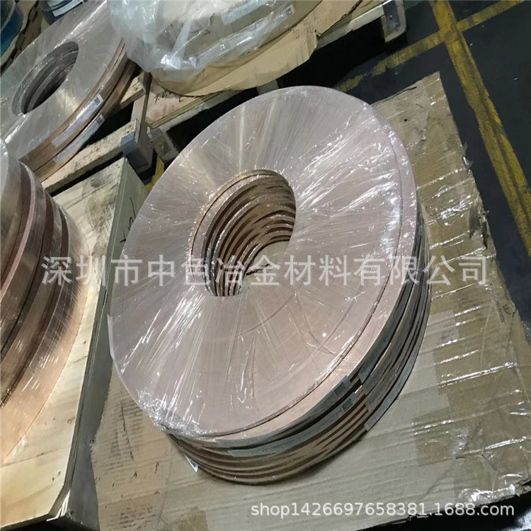 现货批发C2680黄铜箔铜皮铜带 0.01-3.0mm