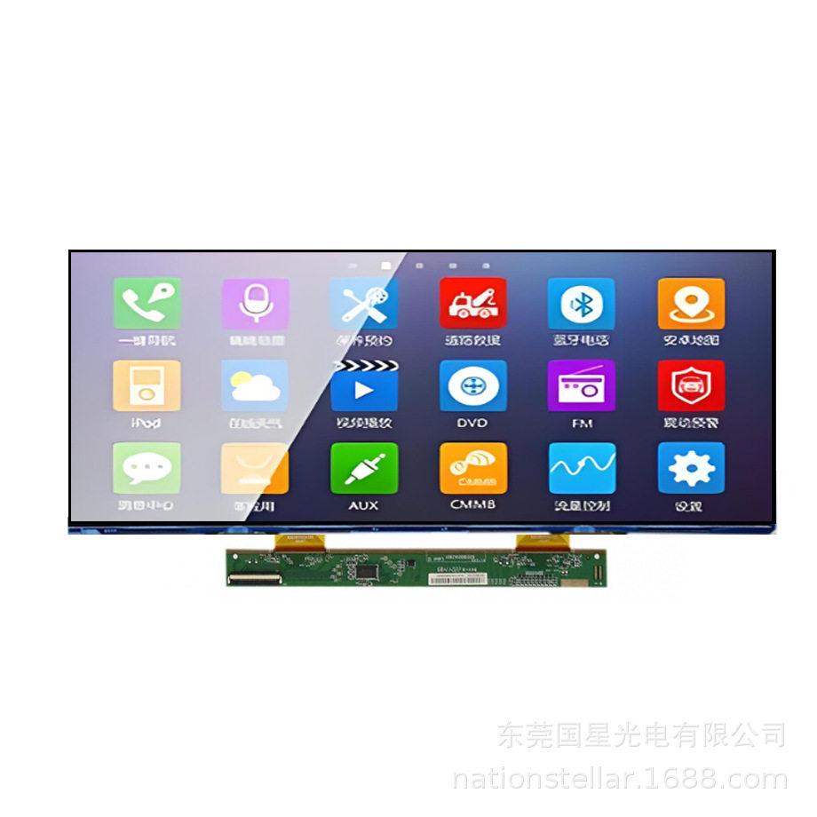 16.2英寸友达C162IAX01.0/LVDS切割条形屏车载显示触摸玻璃
