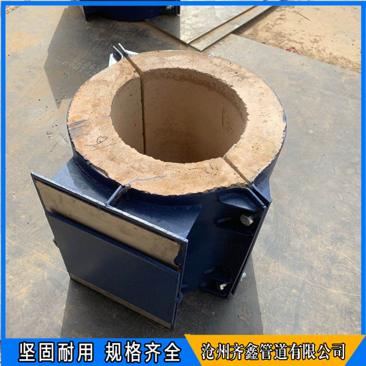 蛭石隔热轴向限位管托可定制