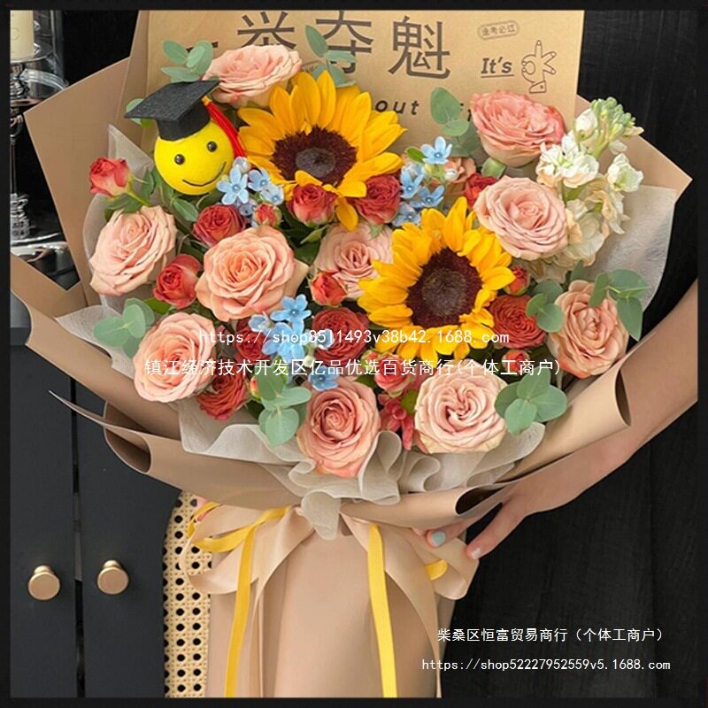 毕业季一举夺魁向日葵玫瑰花束成品送考生中考高考好寓意礼物