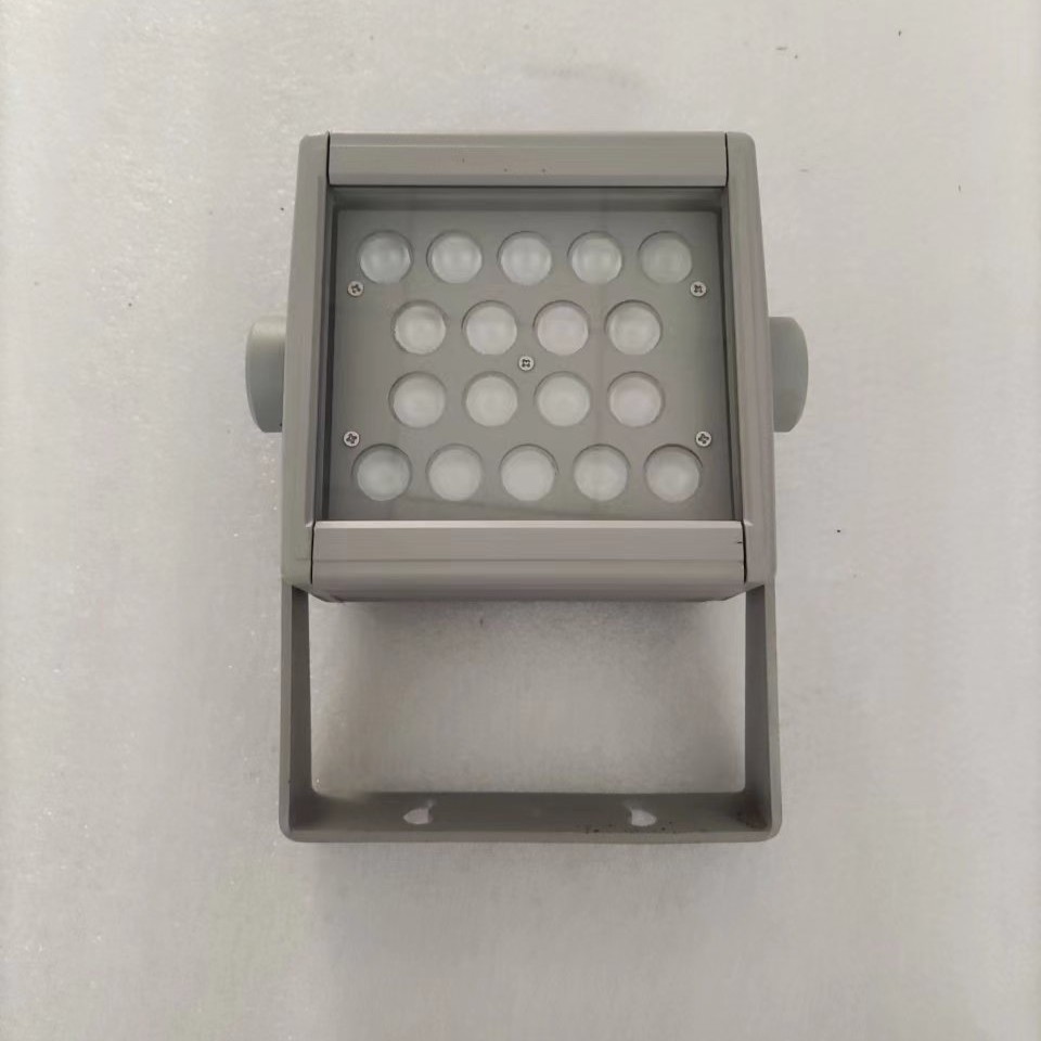 18W长方形LED户外投光灯外壳
