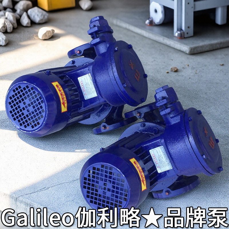 流程喷油泵自动制冷小型附近吸点火柴油田的抽底平面磨床变排油泵