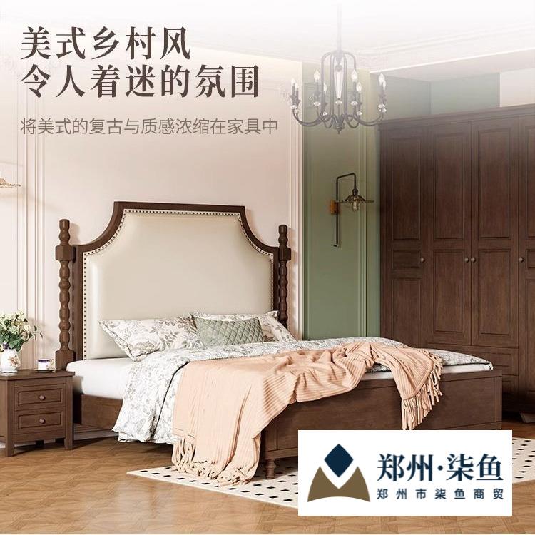 法式木床1.5美式主卧古风现代主卧室双人床1.8简约婚床复古