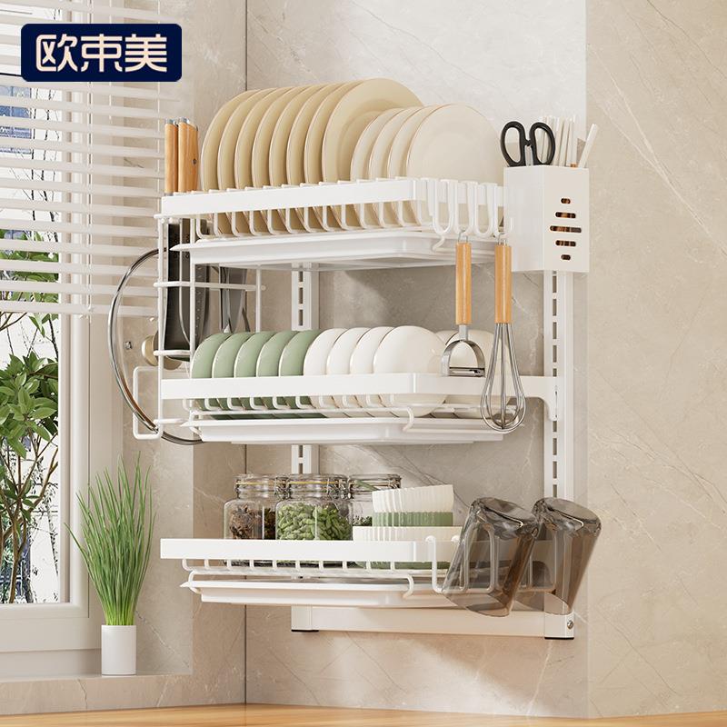 免打孔厨房置物架多层碗架收纳架多功能碗筷碗盘墙上壁挂式沥水架