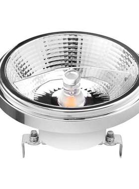 可调光110V 220VLED豆胆灯15W G53 GU10 AR111格栅灯显指90高光效