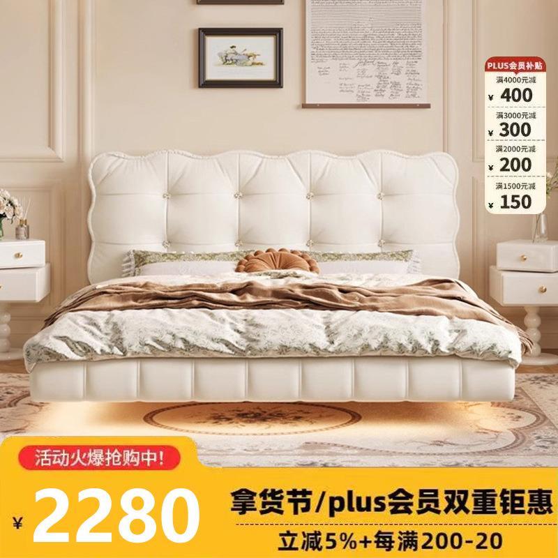 法式奶油风网红泡芙床现代简约主卧白色布艺女孩卧室软包双人大床