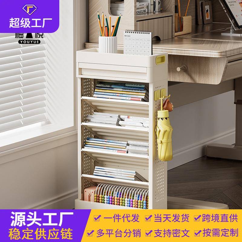书桌旁小书架置物架落地带轮移动学生宿舍儿童书本绘本收纳小推车