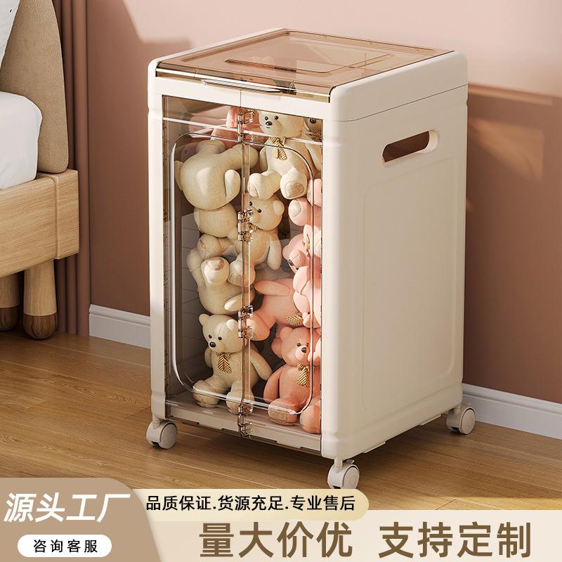 衣服收纳箱大容量超大家用翻盖带滑轮可折叠盒衣物整理被子储物柜