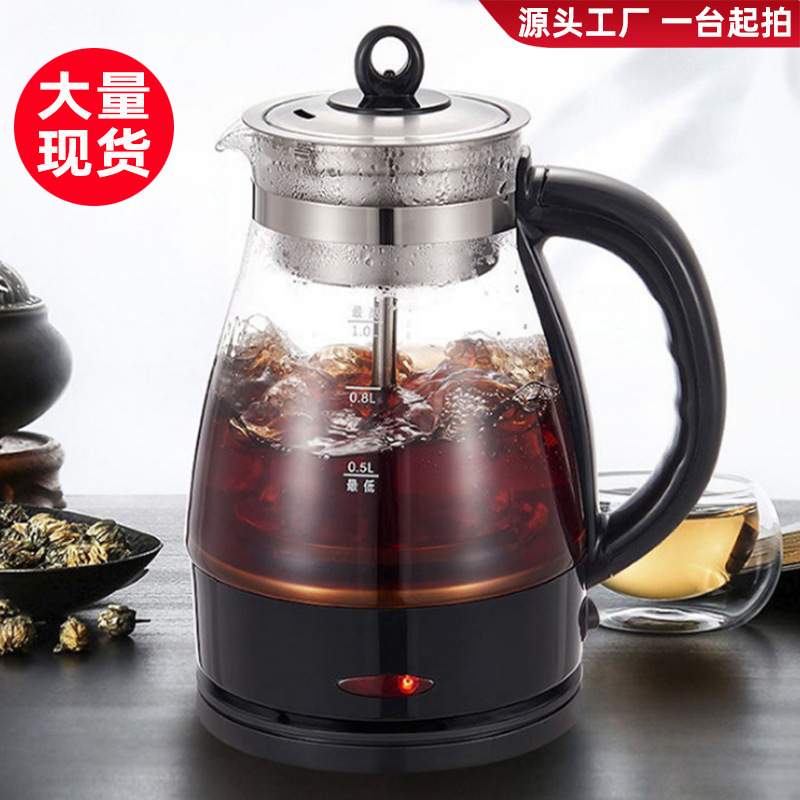 厂家直供全自动煮茶器黑茶普洱玻其它农用工具