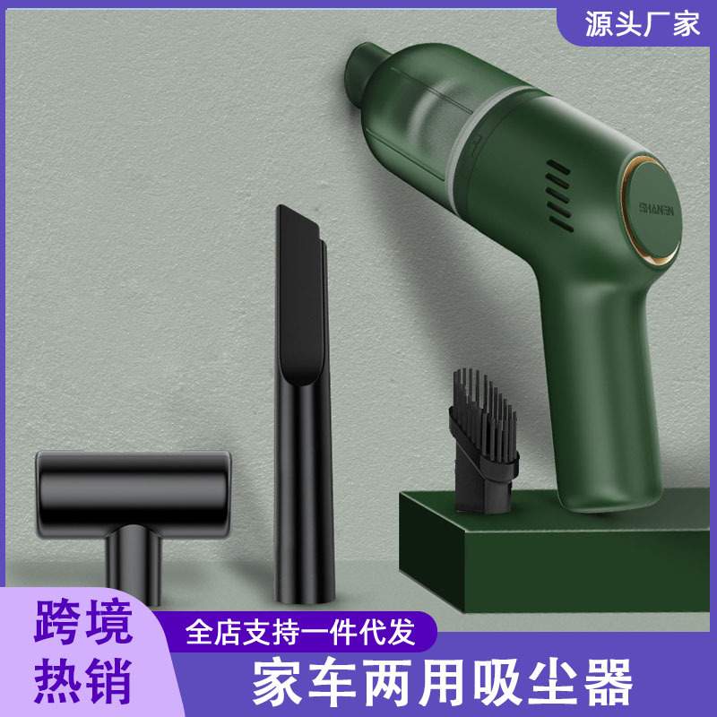 车载吸尘器车用无线充电大功率手接线端子