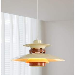 ph5飞碟餐厅吊灯侘寂中古风吧台餐桌设计师滑杆灯日式复古书房灯