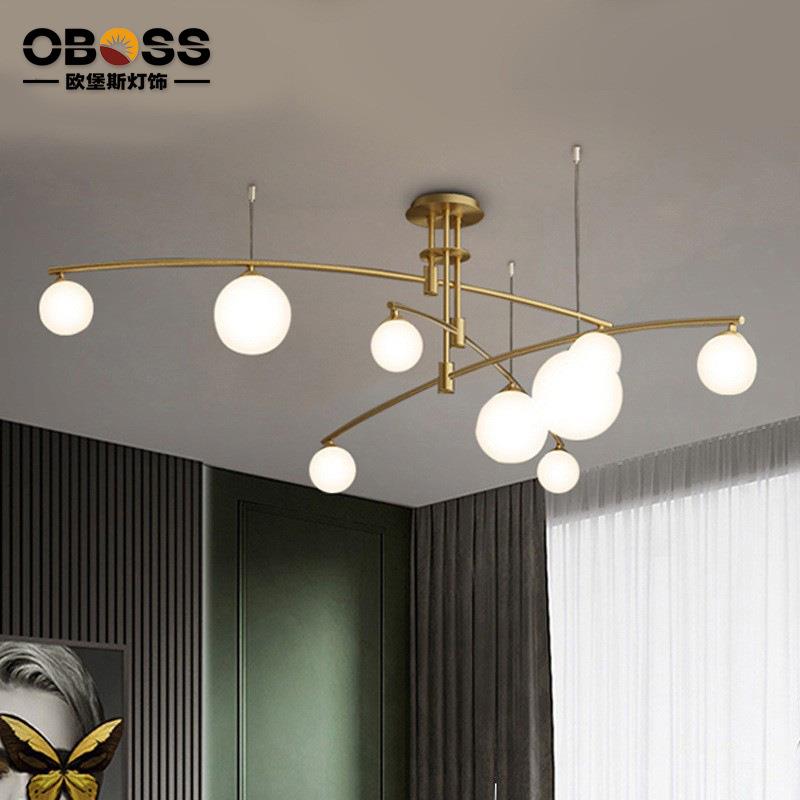 简约客厅吊灯北欧家用客厅餐厅灯具现代简约创意魔豆卧室灯饰网红