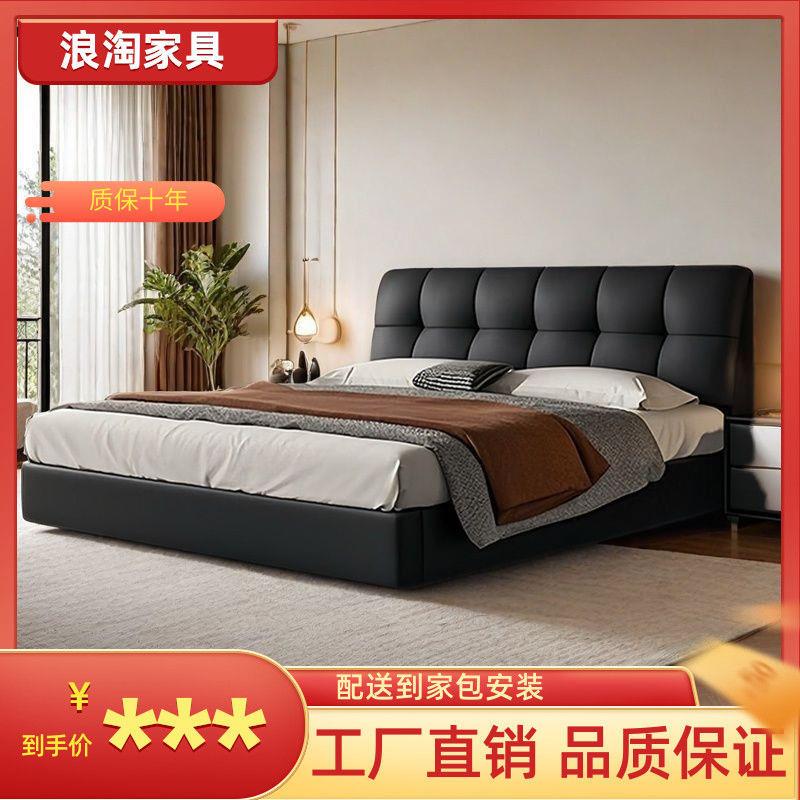 小户型泡芙现代简约意式软包米婚床储物床黑色床主卧真皮米卧室木