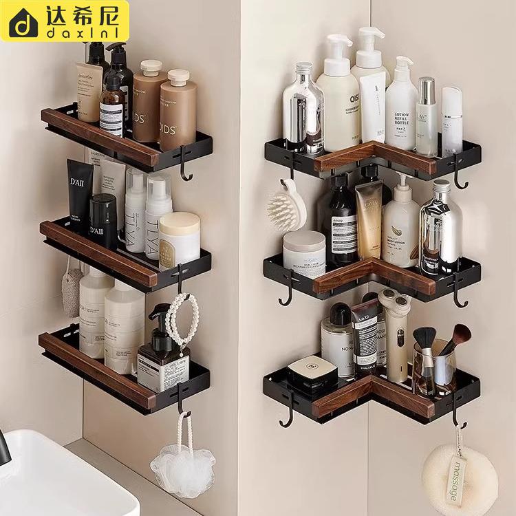 黑胡桃木浴室置物架免打孔卫生间转角收纳架子厕所L型加宽三角篮
