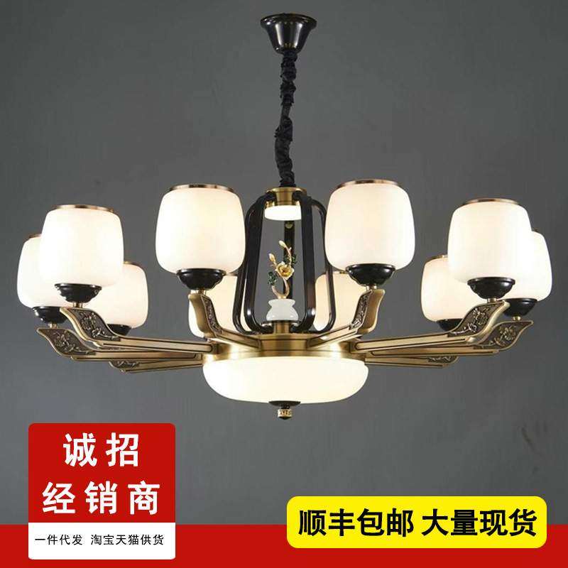 新中式客厅吊灯别墅仿古大餐厅风格古典复式古楼中楼中国风大吊灯,纺织面料/辅料/配套,纺织机械配件,淘宝优惠券,粉丝福利购,淘宝优惠卷