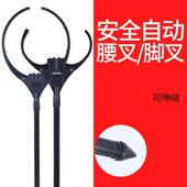 铝合金防暴钢叉伸缩脚叉多功能约束脚叉腰叉保安防护用品