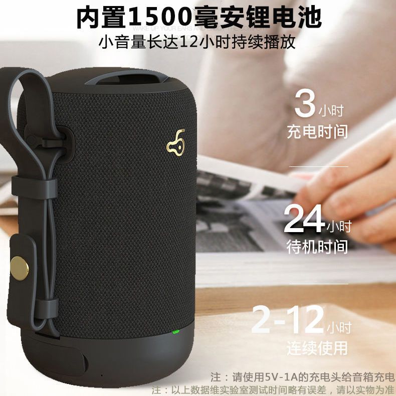 篮牙音响能插U盘的迷小音箱便携式低音炮店铺户外带无线蓝牙