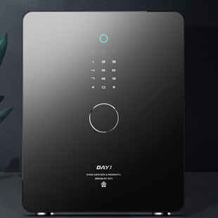 wifi全钢隐藏式 日本品质保险柜小型家用办公指纹识别保险箱密码 床
