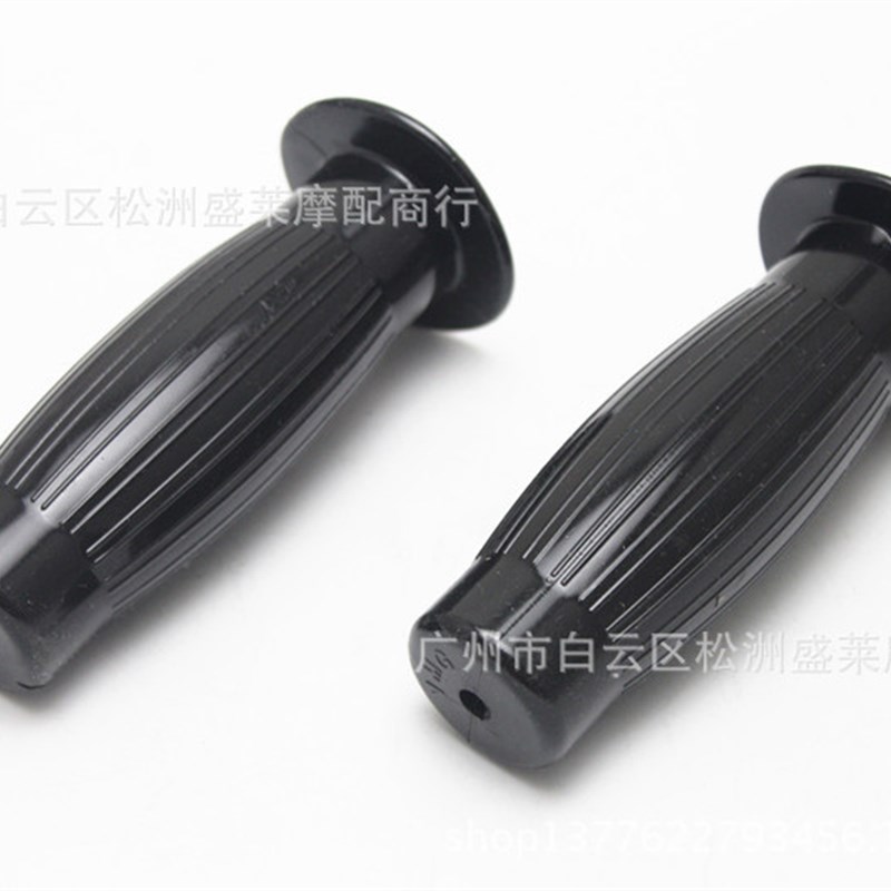 摩托车改装把套手把胶套 for哈雷复古改装把套 跑车把套可乐头