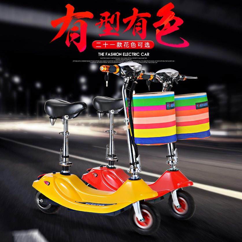 电动滑板车成人代步两轮折叠锂电便携减震踏板车亲子迷你便携折叠