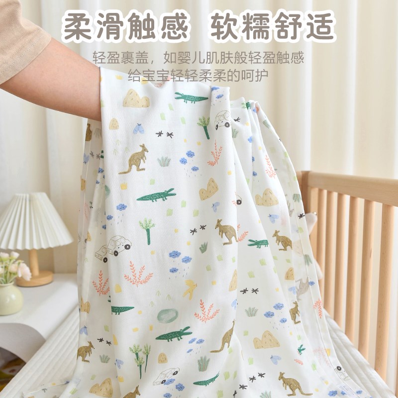 竹纤维盖毯新生婴儿夏季薄款宝宝凉感纱布推车毯幼儿园儿童小毯子