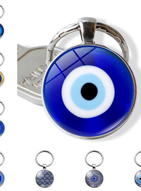 极速Blue Turkish Evil Eye Keychain Accessories Turkey Evil E