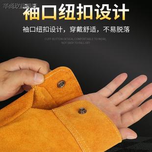 牛皮电焊护袖 焊工焊接专用耐磨防烫隔热防飞溅防护劳保套袖