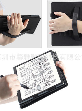 文石BOOX NoteX2保护套电子书阅读器皮套10.3英寸电纸书旋转手托