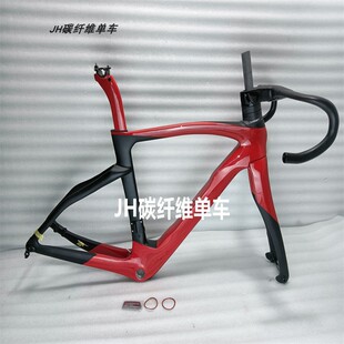 皮娜F车架 F碳纤维车架 F14公路车架 f公路自行车 整车