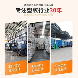 带盖 极速防静电周转箱黑色塑料静电胶框箱物料盒托盘带盖子8号