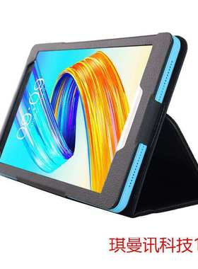适用Headwolf FPad2 8寸平板保护套Headwolf FPad1外壳手托皮套