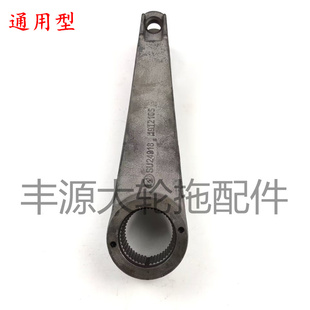 迪尔5 系列拖拉机农机配件提升器壳轴臂内外置提升臂通用型47窄键