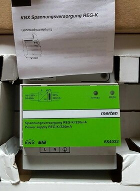 Merten REG-K 684032 320 mA