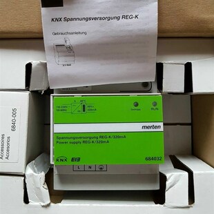 320 Merten 684032 REG