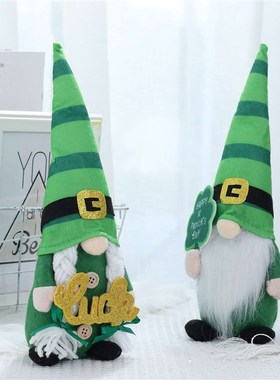 New St. Patricks Day Decorations Irish Day Doll Standing Gr