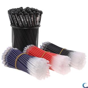 黑色0.8mm中性笔芯0.8碳素笔0.8水笔心黑色签字笔0.8黑色替换心