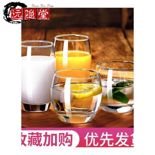 泡绿茶专用玻璃杯招待客人的茶杯家用透明牛奶杯客厅喝水杯架套装