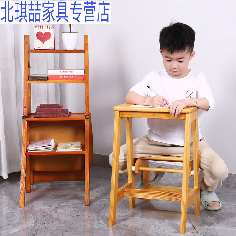 山头林村实木家用多功能摺叠梯椅人字梯椅子室内登高梯子两用四步
