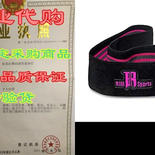Hip Exercise Bands for Legs and Butt Ideal Booty Band for