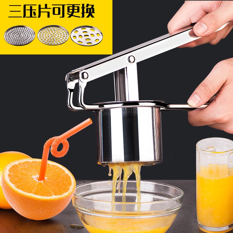 手动榨汁机压汁原汁机家用炸西瓜果汁不锈钢土豆压泥神器挤柠檬夹