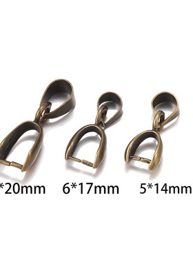 .102050Pcs Gold Copper Pendant Clasps Hook Bails Clips Conn