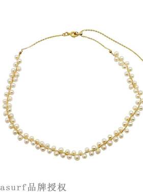 Japanese and Korean style simple temperament freshwater pea