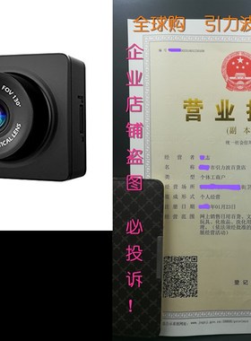 YI Compact Dash Cam, 1080p Full HD Car Dashboard Camera wita