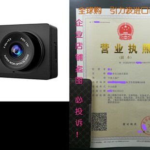 YI Compact Dash Cam, 1080p Full HD Car Dashboard Camera wita